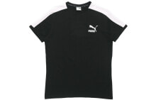 Men's T-shirts and T-shirts