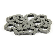 Bicycle chains