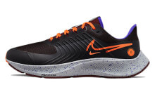 Nike Pegasus 38 透气回弹 低帮 跑步鞋 男款 黑紫色 / Кроссовки Nike Pegasus 38 DC4073-003