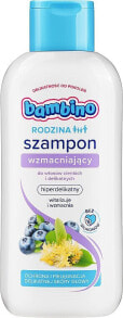 Stärkendes Shampoo für dünnes und empfindliches Haar - Bambino Family Shampoo