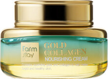 Moisturizing and nourishing the skin of the face