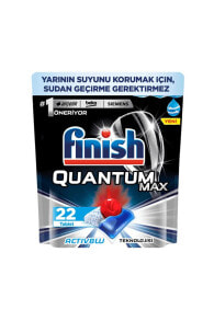 Marka: Quantum Max 22 Kapsül Bulaşık Makinesi Deterjanı Kategori: Bulaşık Makinesi Deterjan