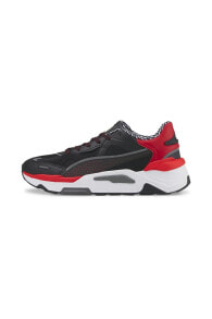 Men's Sports Sneakers