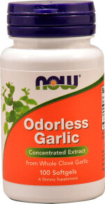 Растительные экстракты и настойки NOW Foods Odorless Garlic Чеснок без запаха, концентрированный экстракт 100 желатиновых капсул