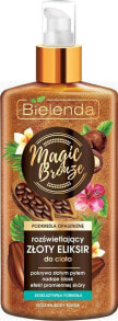 Bielenda Magic Bronze Golden Body Elixir Бронзирующий и смягчающий лосьон для тела 150 мл