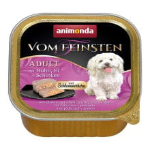 Dog Products