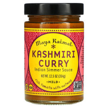 Соусы Майя Каймал, Kashmiri Curry, Индийский соус на медленном огне, мягкий, 12,5 унций (354 г)