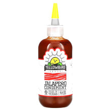  Yellowbird Sauce