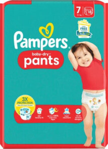 Baby diapers, powders, pots