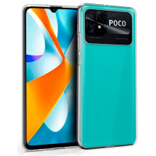 COOL Xiaomi Poco C40 phone case