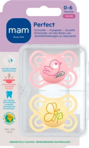 Baby pacifiers and accessories