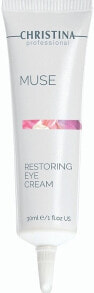 Eye skin care products