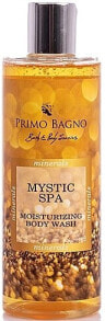 Primo Bagno Body care products