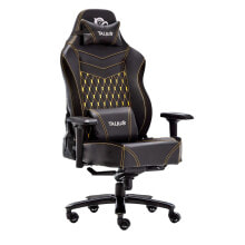 Computer chairs for the office