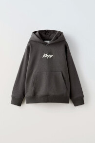 Hoodies for boys