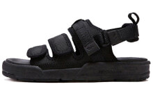 Men's Sandals