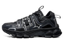 Men's running shoes