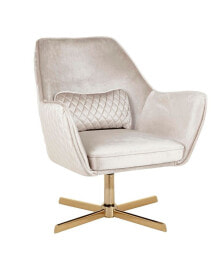 Diana Contemporary Lounge Chair