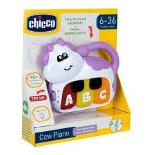 CHICCO Vaquita Piano With Lights And Easy To Grab Bilingual