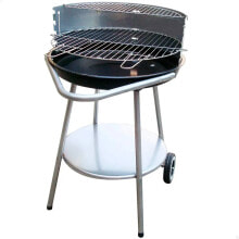 AKTIVE 51x51x82 cm Barbecue