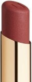 Lippenstift - Nabla Beyond Blurry Lipstick