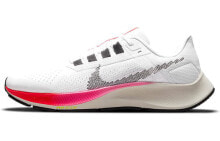 Nike Pegasus 38 水蜜桃 低帮 跑步鞋 男款 粉白 / Кроссовки Nike Pegasus 38 DJ5397-100