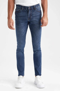 Men's jeans