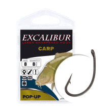 EXCALIBUR Carp Pop-Up Single Eyed Hook