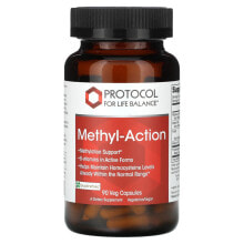Methyl-Action, 90 Veg Capsules