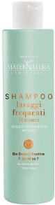 Haarshampoo mit weißem Tee - MaterNatura Frequent Wash Shampoo White Tea