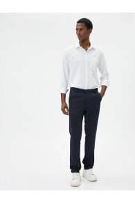 Men's trousers