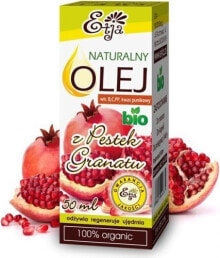 Etja Pomegranate Seed Oil BIO, 50ml
