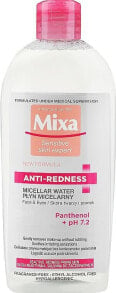 Mizellenwasser für empfindliche Haut - Mixa Sensitive Skin Expert Micellar Water