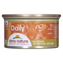 Товары для собак almo nature купить от $6