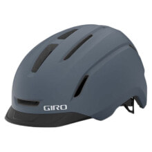 GIRO Caden II LED Urban Helmet