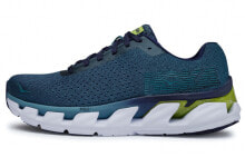 HOKA ONE ONE Elevon 低帮 跑步鞋 男款 深蓝 / Кроссовки HOKA ONE ONE Elevon 1019267-SBPBL