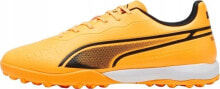 Puma Buty Puma KING Match TT 107260-05 купить в интернет-магазине