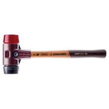 HALDER Simplex Soft-Face 50 Rubber/Plastic Hammer