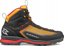 Men's Trekking Boots