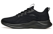 Men's running shoes