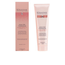 Kerastase Discipline Keratine Thermique Smoothing Taming Milk Кератиновое разглаживающее молочко для вьющихся и непослушных волос 150 мл