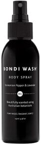 Body Sprays