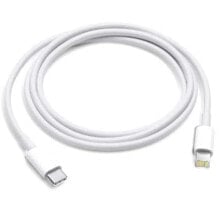 APPROX USB-C To Lightning Cable 1 m