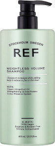 Haarshampoo für mehr Volumen - REF Weightless Volume Shampoo