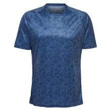 HUMMEL Active Poly Short Sleeve T-Shirt