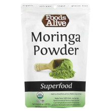 Moringa Leaf Powder, 8 oz (227 g)