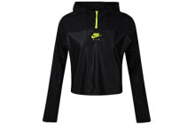 Nike 半拉链连帽运动夹克 女款 黑色 / Куртка Nike Jacket CU3047-010