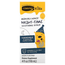 Витамины и БАДы от простуды и гриппа Комвита, Kids, успокаивающий сироп для приема перед сном с медом манука, со вкусом апельсина, 118 мл (4 жидк. унции)