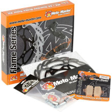 Запчасти и расходные материалы для мототехники MOTO-MASTER 220 mm Husqvarna/KTM 310032 Brake kit