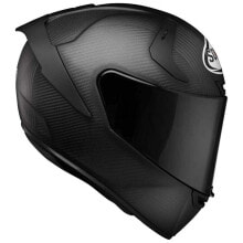 Helmets for motorcyclists